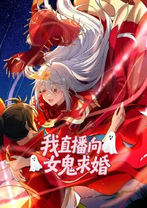 星海拾荒者科幻机战动漫全集免费观看